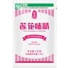 Lotus Msg 100g Pacote Combo Msg para Restaurantes e Culinária Caseira, Tempero Fermentado de Grãos Puros Zzb Essência Fresca