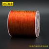 No. 6 Hilos de Seda Coreana Multicolor con Hilo Dorado, Hilo de Seda Coreana para Joyería para Trenzado DIY Cordón Colorido