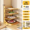 Estante de preparación de cocina, de pared para el hogar, multicapa, plegable, con bandejas para servir, estante de almacenamiento multifuncional, organizador de platos para fondue