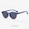 Gafas de Sol Populares Transfronterizas para Hombres, Gafas de Sol Retro para Conducir, Anti-UV, Gafas de Sol Versátiles Europeas y Americanas para Mujeres