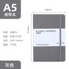 Caderno A5 Executivo com Elástico Caderno de Anotações de Matriz de Pontos Fabricante Atacado Diário com Elástico Logo Personalizado