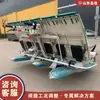 Transplantador de Arroz Manual Passo a Passo Agrícola, Máquina de Plantio de Mudas de Arroz em Campo de Arroz, Máquina de Plantio de Arroz Totalmente Automática