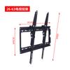 Suporte de parede para TV universal ajustável de inclinação 14~80 polegadas Suporte de TV reforçado para suportar peso Rack para TV LCD