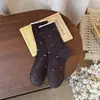 Meias curtas florais para outono e inverno, renda Maillard, retrô, estilo colegial, algodão, longas, meias largas