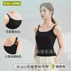 2025 nuevo primavera y verano tirantes encaje de pétalos dulce estilo chica hot chaleco para mujer ropa interior sin costuras belleza interior espalda al por mayor