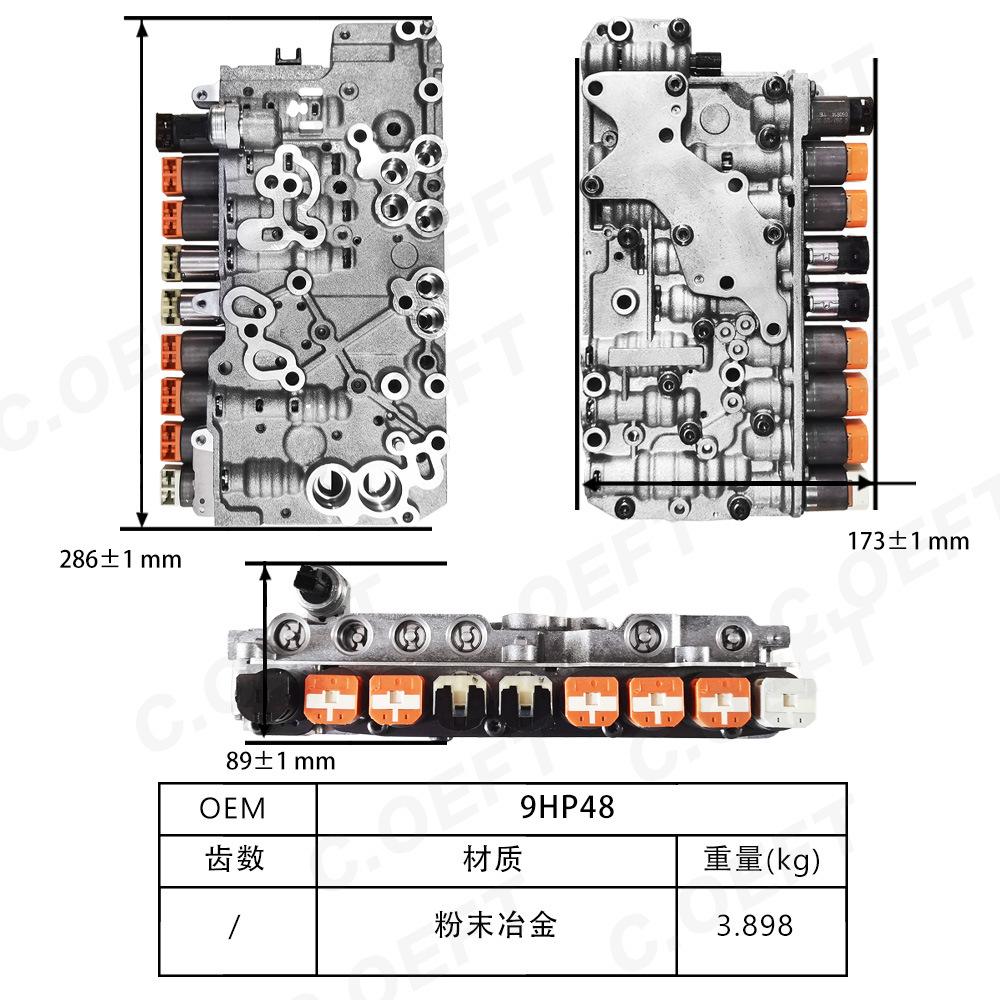 9HP48   尺寸图 中.jpg