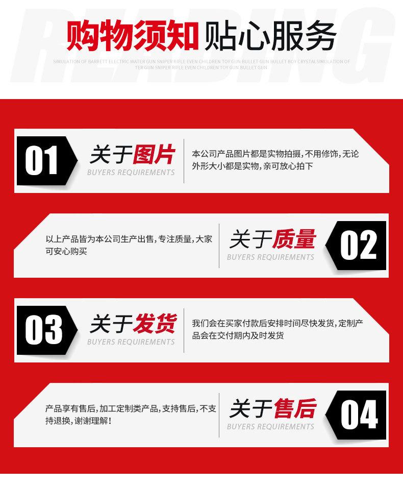 刮板机_14.jpg