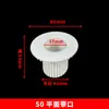 Pvc50 Drenaje Secundario Sumidero Oculto en Piso Conexión de Capa Parte Empotrada Hotel Baño Hundido Inodoro Conector a Prueba de Fugas