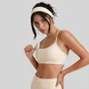 Sujetador Deportivo de Alta Elasticidad con Sensación de Segunda Piel para Mujer, Sujetador de Yoga de Verano con Almohadillas en el Pecho, Top sin Mangas de Fitness con Tirantes
