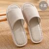 Zapatos Posparto, Estilo Delgado para Mujeres Embarazadas, Adecuados para Septiembre y Octubre, Primavera y Otoño, Antideslizantes, Talón Cerrado, Pantuflas de Algodón de Suela Suave para Mujeres