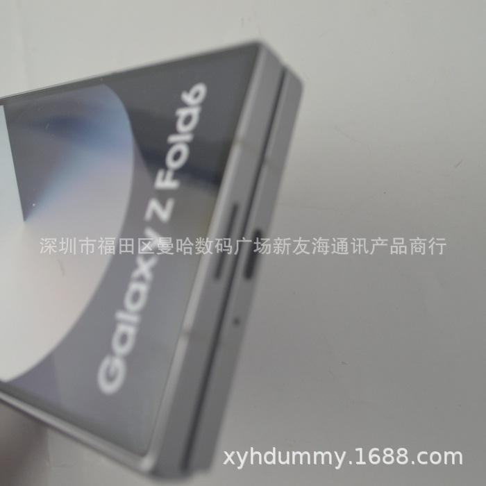 三星FOLd6原全 (14).jpg