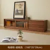 Juego de Mesa de Centro y Mueble de TV, Estilo Lujo Ligero para Sala de Estar, Adecuado para Apartamentos Pequeños, Hecho de Madera Maciza, Estilo Chino Nuevo, Mueble de TV Completamente Ensamblado para Dormitorio