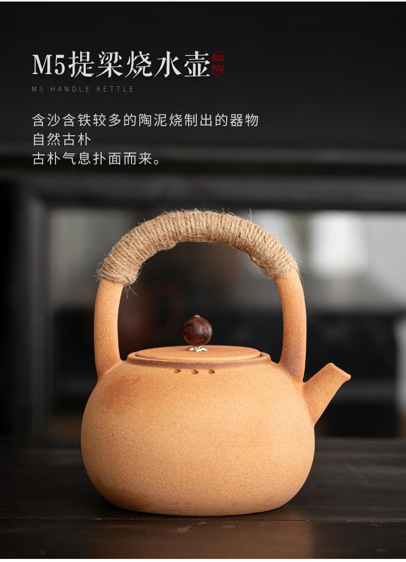 圆炉快速酒精炉_20