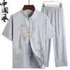 Traje Estilo Chinês Tang para Pessoas de Meia-Idade e Idosos, Hanfu para Pai, Traje Longo de Manga Comprida Retrô para Primavera e Verão, Roupa de Vovô, Traje Tai Chi para Exercício Matinal