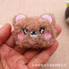 Cabeza de dibujos animados de felpa, linda muñeca de gato, accesorios para bolso, accesorios para ropa DIY, relleno de algodón, accesorios de oso fresa