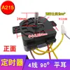 Lavadora Universal Semi-automática de Doble Tina Temporizador de Lavado y Centrifugado Temporizador de 2/3/4/5/6 Cables Interruptor de Lavado