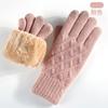 Luvas de Tricô para Outono e Inverno, Camada Dupla para Aquecimento, Proteção contra Frio ao Ar Livre, Versáteis, Forradas com Lã, Espessadas, Compatíveis com Tela de Toque, Proteção contra Frio para Adultos