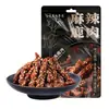 Carne de Venado Picante y Carne de Tendón de Venado Hierba Shengmu 80g Empaquetado Individualmente Snacks al por Mayor Carne Pura Seca Alta en Proteínas