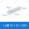 Cremallera de Aleación de Aluminio Módulo 0.5/1 Módulo/1.5 Módulo/2 Módulo Cremallera Recta de Engranaje Guía Cremallera de Aluminio Estándar, Personalizado