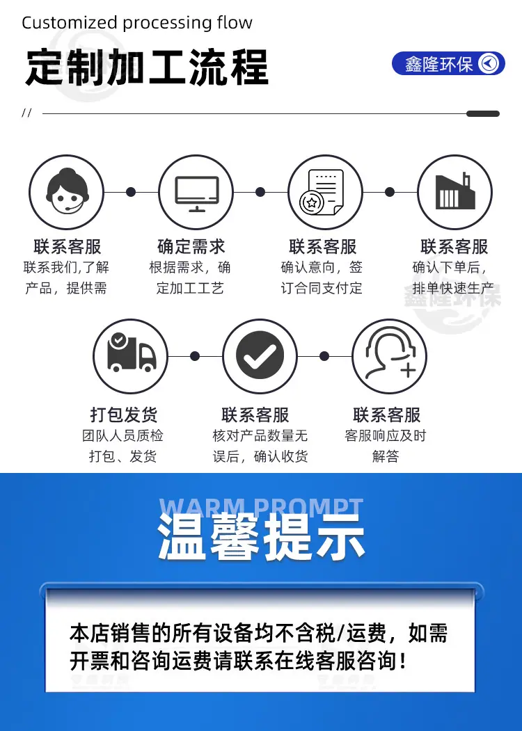 详情_09.jpg
