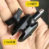Cabeza de Bola de 17 mm a Interfaz de 1/4 Universal Pod de Guisante de Repuesto Accesorios para Trípode Gimbal Adaptador para Soporte de Teléfono Móvil