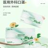 Mascarilla Médico-Quirúrgica para Adulto No Estéril Empaque Independiente Mascarilla K36 Mascarilla Protectora Esterilización Verano Mascarilla Médica