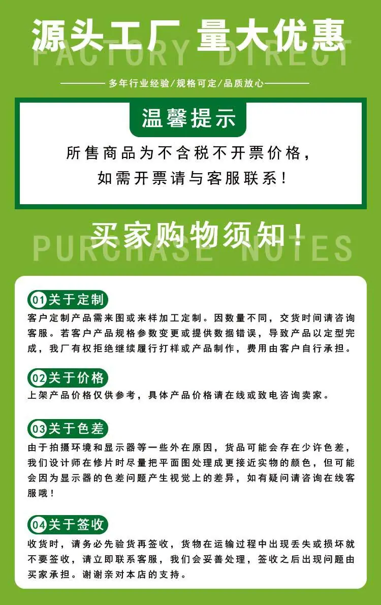 内页2