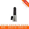 35210-50010 3521050010 Válvula Solenoide de Transmissão Adequada para Toyota Lexus