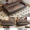 Sofá cama de cuero resistente a los arañazos de gato, de doble propósito, adecuado para apartamentos pequeños, sofá cama plegable para propiedades de alquiler, de tres plazas, sofá cama simple