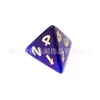 Suministro Directo de Fábrica Dnd Dungeons and Dragons Juego de Mesa Poliedro Z09 Azul Medio Ojo de Gato Siete Dados