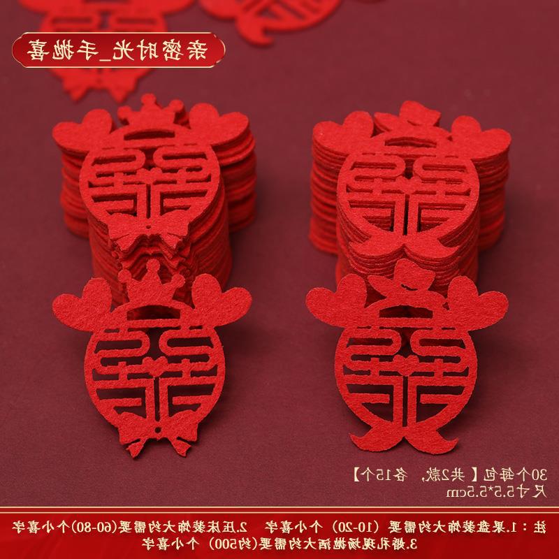 一键复制_20220920102846