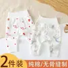 Paquete de 2 Pantalones de Pañal para Bebé con Broches de Presión Pantalones de Primavera y Otoño Cintura Alta Protección de Barriga Gratis Pantalones Grandes sin Hueso para Primavera y Otoño