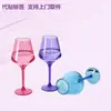 Amazon Vaso de Vino Tinto de Plástico Transparente Alto Acrílico PC Plástico Copa de Vino Resistente a Caídas Copa de Champán Brandy