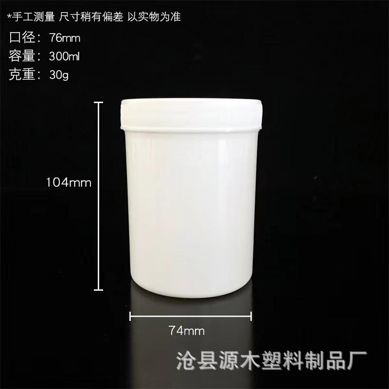 O1CN010RoGkg2InC7jK45S7_!!2215