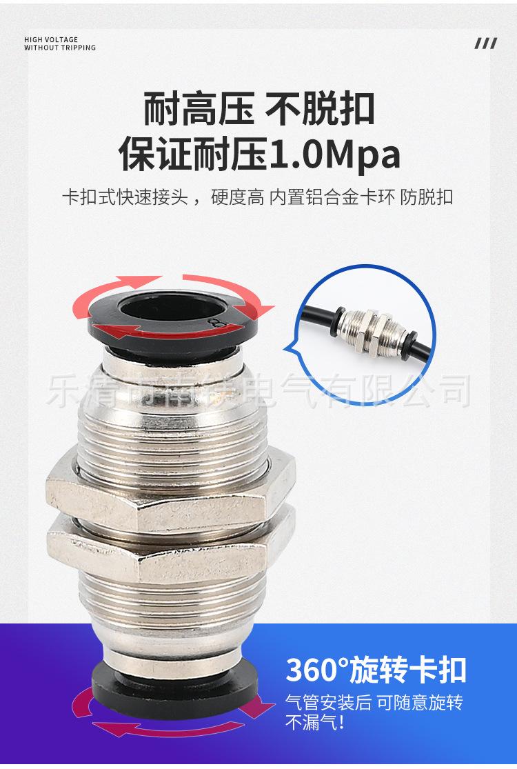 详情页_03.jpg