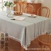 Toalha de Mesa Listrada Simétrica Yingchuang Tecido de Algodão e Linho Toalha de Mesa Cor Sólida Simples Retangular Cobertura para Mesa para Casa Estilo Minimalista Moderno