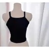 Moda Femenina Básica de Dongdaemun, Corea: Camisola Blanca Cómoda con Sujetador Incorporado