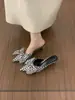 Mocasines Cerrados Estilo Lazo de Hada Primer Encuentro para Mujer, Novedad Primavera/Verano 2026 Estampado Leopardo Francés, Exquisitamente Hermosos