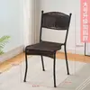 Silla Pequeña de Ratán para el Hogar Respaldo de Silla Silla Sala de Estar Balcón Ocio en Casa Silla de Ratán Tejida a Mano Taburete Bajo Silla de Comedor Precio Especial