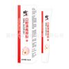 Gel Corrector de Úlceras Bucales, Alivia las Ampollas y el Dolor de la Inflamación Bucal, Ayuda a Mejorar el Manejo del Dolor