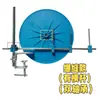 Soporte de hilo para máquina de coser plano, soporte de rodillo, máquina de coser de alta velocidad, máquina de coser síncrona, soporte para cinta de cantear, soporte para banda elástica, bandeja, plato giratorio para máquina overlock