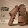 Pantuflas de Ducha para Baño para Mujer, de Verano para Interiores del Hogar, Antideslizantes, Anti-Olor, con Drenaje para Baño, Sandalias de Hotel para Hombre
