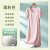 Pijama de modal feminino para o verão, roupa de casa com bojo, gola redonda, fenda na lateral, saia midi, aloe vera hidratante, sensação refrescante, camisola de seda gelada