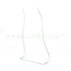 Suporte para Banheira de Bebê, Suporte para Banheira Infantil, Rede de Banho Suporte de Ferro/Suporte para Chuveiro