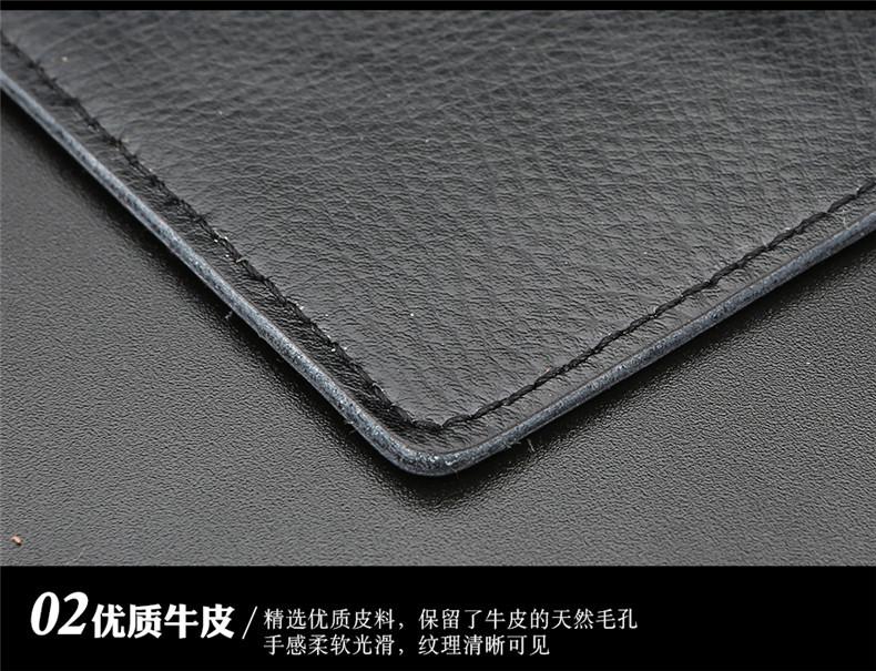 驾驶证_23.jpg
