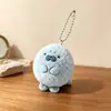 Brinquedo de Pelúcia de Gato Preto Fofo e Adorável Segurando um Peixinho, Chaveiro Criativo para Casais, Pingente de Mochila, Presente para Melhores Amigos