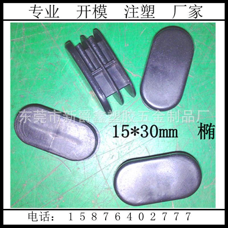20111201389_副本