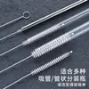 Escova de limpeza para canudo de garrafa de aço inoxidável flexível, escova para tampa de copo e bico, escova pequena para bico de copo de água, escova de canudo com cerdas macias