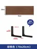 Estante de Pared, Estante de Pared de Tablero Recto, Soporte para Pared Divisoria, Estantería de Pared de Madera para Habitación de Estudiantes