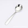Aço Inoxidável 304 Espessado 088 Colher de Cabeça Redonda para Uso Doméstico, Colher de Sopa Infantil, Colher de Jantar, Colher de Bolo, Estilo Luxo Leve, Tamanho Grande
